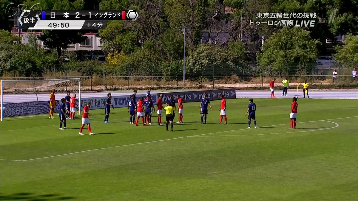 日本 逆転で初戦勝利 試合終了 トゥーロン国際サッカー大会 日本2 1 イングランド Jfa Daihyo トゥーロン 日本 イングランド T Co Clggrcaodp 日本 逆転で初戦勝利 試合終了 トゥーロン国際サッカー大会 日本2 1 イングランド Jfa Daihyo トゥーロン 日本 イングランド T Co Clggrcaodp