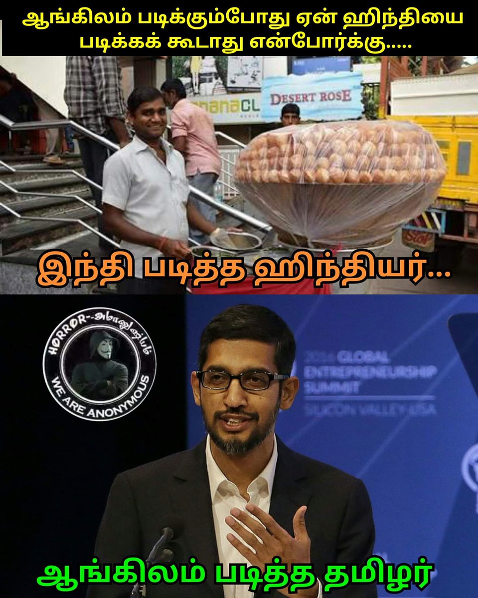iArjunkumarr's tweet photo. Tamil is our mother tongue nd
English is our educational language
#StopHindiImposition 
#TNAgainstHindiImposition https://t.co/LiXec5ALdq
