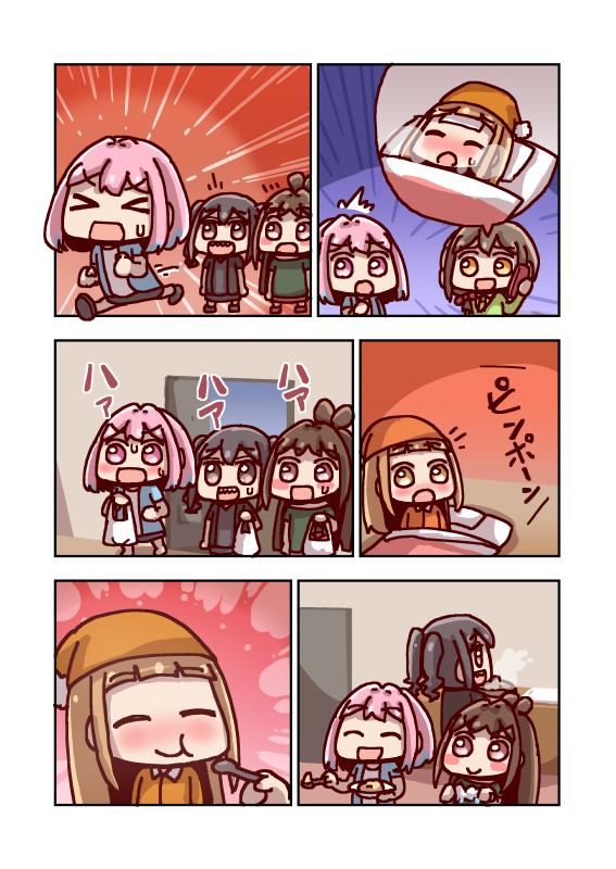 市原仁奈と風邪 