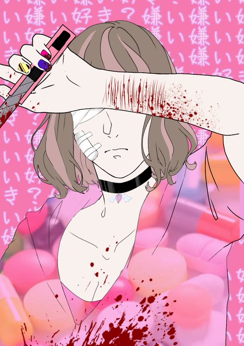 グロのtwitterイラスト検索結果 古い順 グロのtwitterイラスト検索結果 古い順