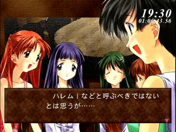 shishibone19's tweet photo. 『Prismaticallization ('99)』クリア。アークが昔作ってた奇ゲー。ゲーム版エンドレスエイト。あと電波も入ってる。世紀末ってこういうゲーム多いよね。“永遠と繰り返される一日からの脱出を図る”、とかなり面白そうなんだけどそこまでエンタメ性はない。形而上学的なテキストに抵抗がなければ是非。 https://t.co/7w9H8ja9Kq