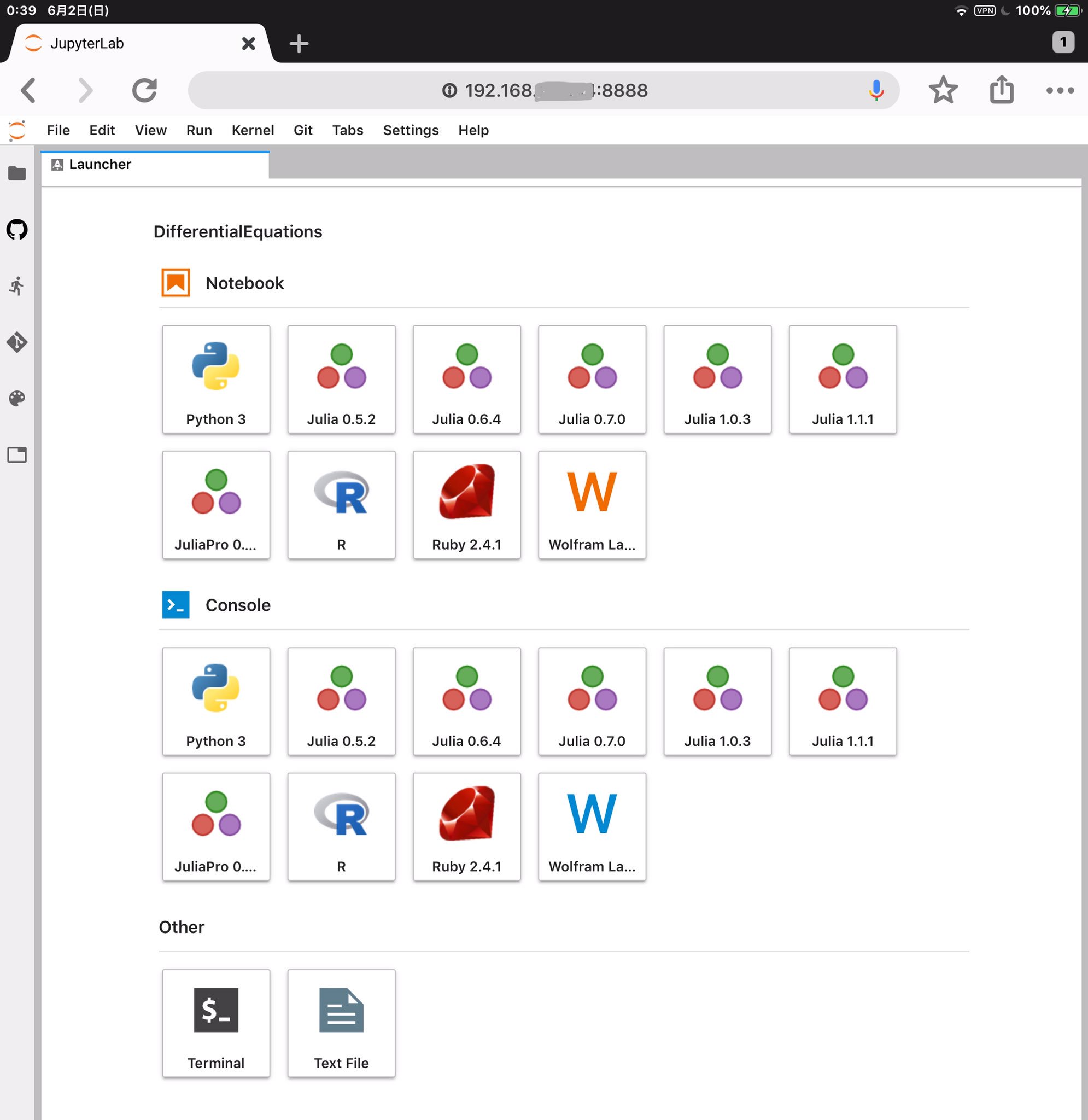 黒木玄 Gen Kuroki on Twitter "マインクラフトのサーバーの作り方について検索すると ZeroTier 以外には