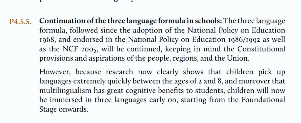 Srujana Deva On Twitter Hindi Imposition Will Be Continued