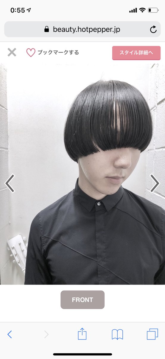 ゲンジ 双髪vii は マジで こんなちんこみたいな髪型人気なん