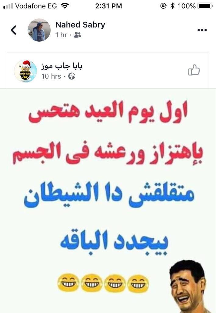 AzarMarble's tweet image. 