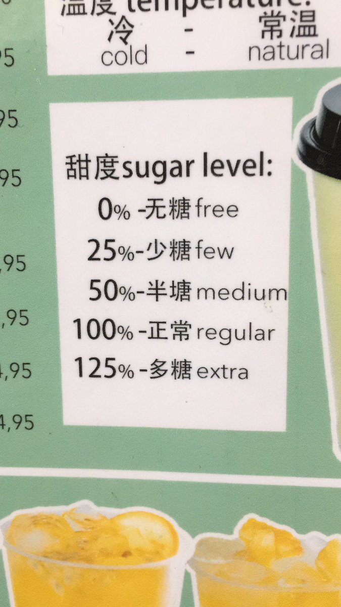 IngeVienna's tweet photo. Nach 2 Tagen #primaversound überlege ich 125% Zucker in meinem #bubbletea https://t.co/XzkWHrZk7P
