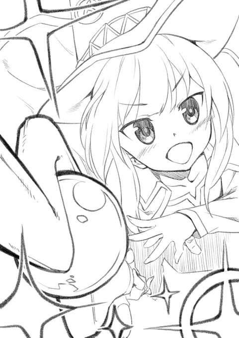 めぐみん
「感謝します!カズマ!!」 