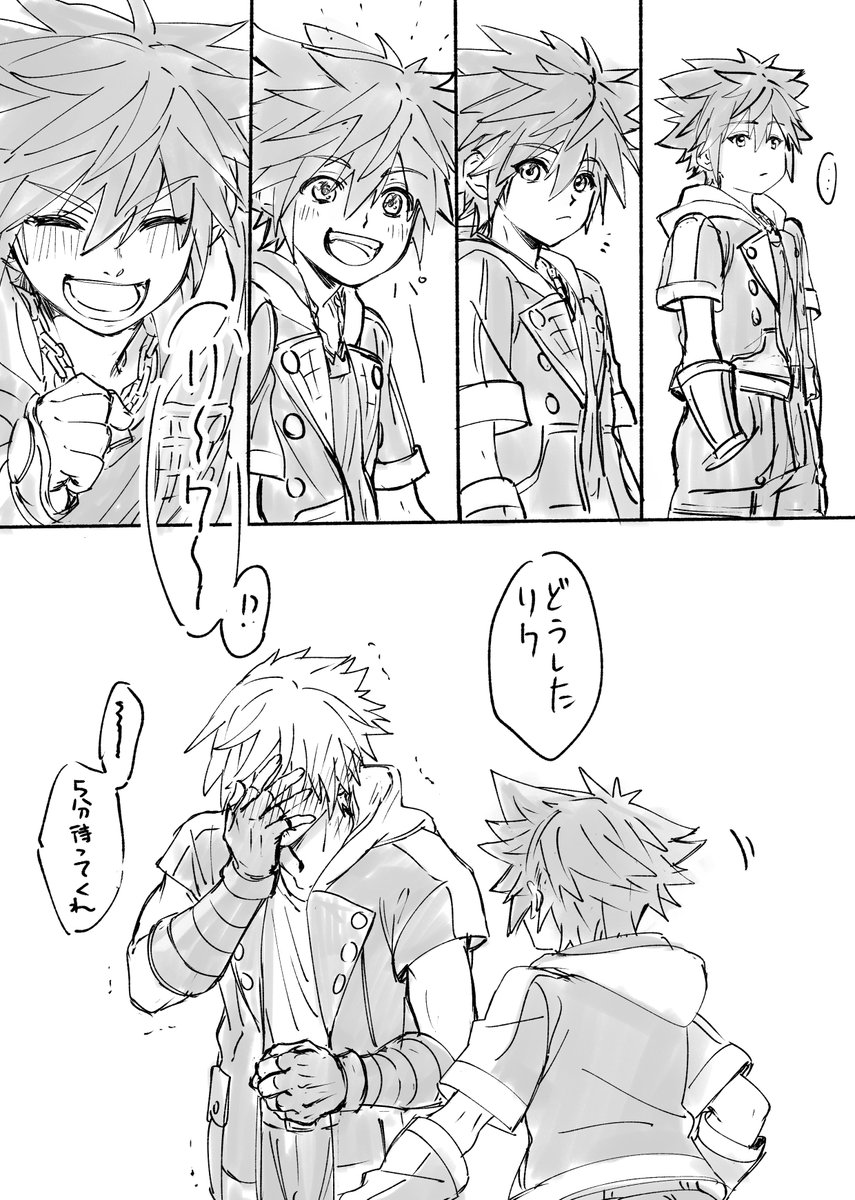 プレイ時の感想ラフ見つかったから描いてみた 