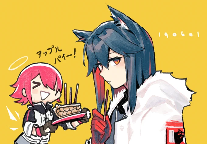 #明日方舟 