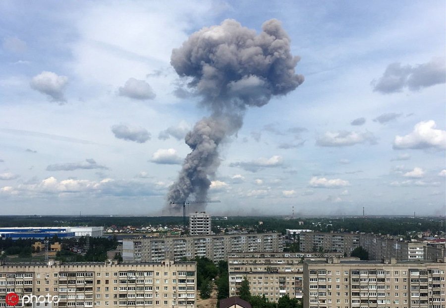 Преглед на изображението в Twitter