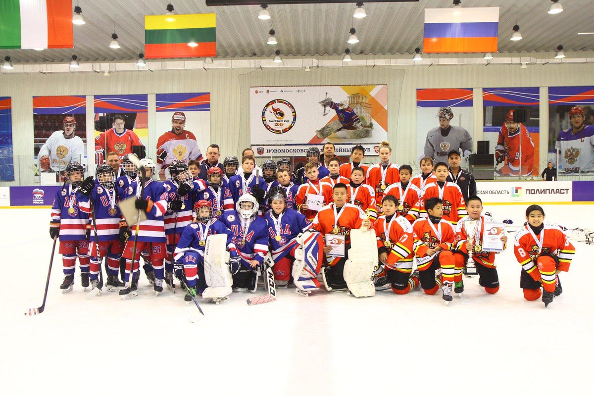Russian Embassy in USA 🇷🇺 (@rusembusa) on Twitter photo Why <a href="/Interhockey/">EuroChem Cup</a> tournament in Novomoskovsk is so exciting?
Read about <a href="/ALBCapitals/">Albany Capitals Hockey</a>🇺🇸's 🇷🇺<a href="/Russia/">Russia 🇷🇺</a> experience: saratogatodaynewspaper.com/today-in-sarat… 🏒#hockey #ChildrensDay2019
Второй год подряд на детский хоккейный турнир в Новомосковске приезжает команда из Олбани, города-побратима Тулы! Why <a href="/Interhockey/">EuroChem Cup</a> tournament in Novomoskovsk is so exciting?
Read about <a href="/ALBCapitals/">Albany Capitals Hockey</a>🇺🇸's 🇷🇺<a href="/Russia/">Russia 🇷🇺</a> experience: saratogatodaynewspaper.com/today-in-sarat… 🏒#hockey #ChildrensDay2019
Второй год подряд на детский хоккейный турнир в Новомосковске приезжает команда из Олбани, города-побратима Тулы!
