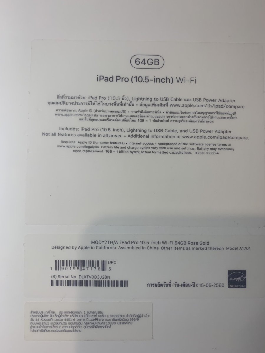findgoodsx's tweet photo. ขาย iPad pro 10.5 นิ้ว WI-FI 64GB Rose Gole (2017) สภาพดี มีรอยตามการใช้งาน ขาย 10,000 บาท รวมส่ง นัดรับได้ตามแนว mrt #ขายไอแพด #ขายipad #ipad #ไอแพด2018 #ไอแพดเพื่อการศึกษา #ไอแพดมือ2 #ไอแพดมือ2 https://t.co/WOwmluXghy