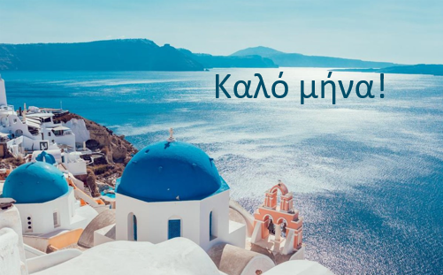 Greeklol's tweet photo. Let the summer begin!!! 🌊🐬☀️🍉🍹🌅
#WelcomeJune #SummerIsHere #SummerInGreece #HaveANiceMonth #SantoriniIsland #Summer2019 #GreekLessonsOnLine https://t.co/87WRWvUTL7