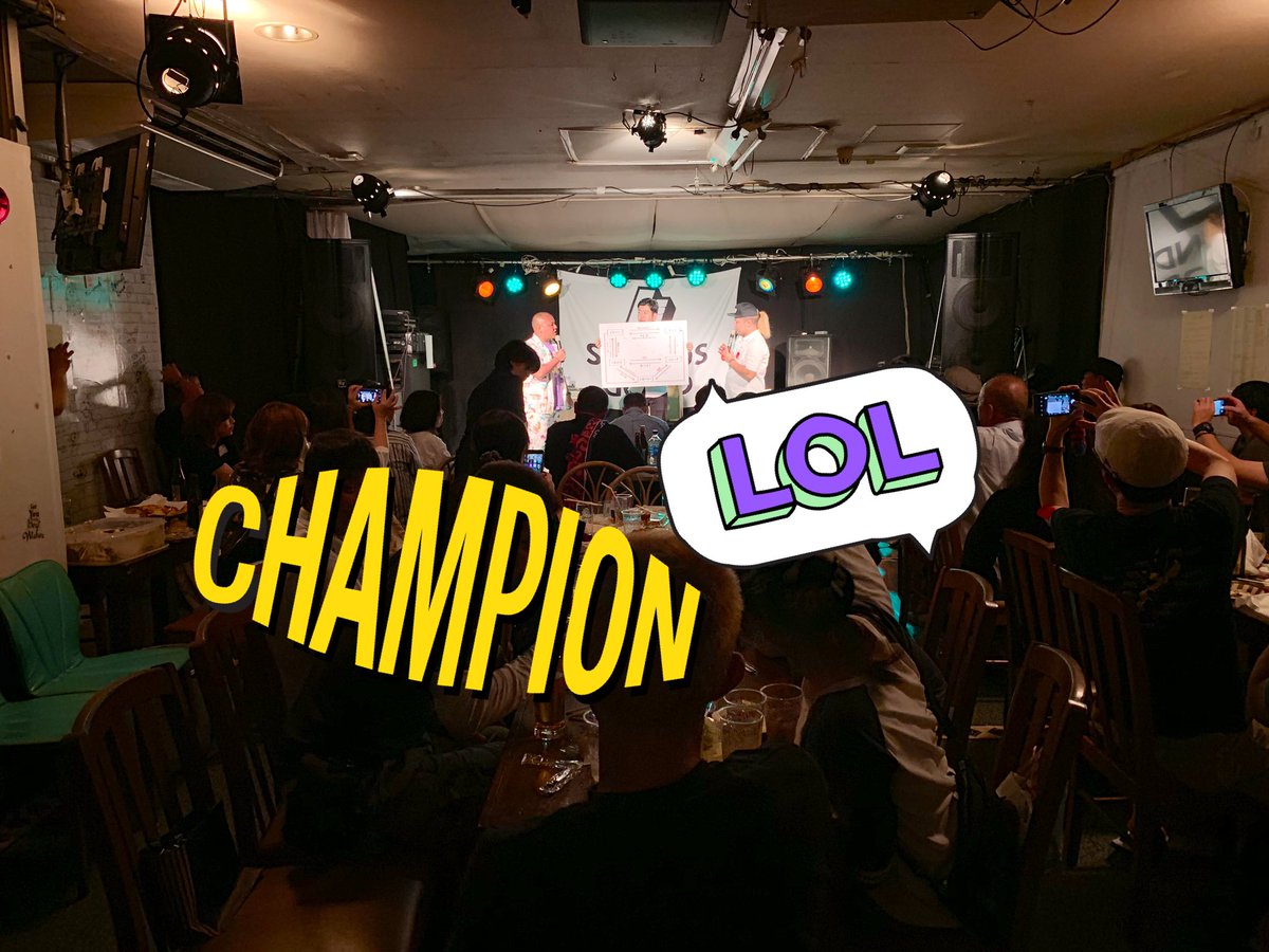 soundsgood0915's tweet photo. 本日のSOUNDSGOODは会場満席の賑やかなイベントでした！ありがとうございました✨🙏

今度ラジオ拝聴させていただきます✨🕺
#peoplewave
#ラジオ沖縄 
#ピープルウェーブ 
#ピープルウェーブオフ会 https://t.co/X5U7kbwVz7