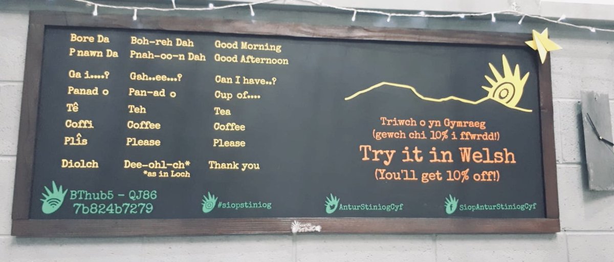 Dewch draw a triwch yn Gymraeg, gewch chi 10% i ffwrdd... Come in and try it in Welsh (we'll help you!), and you'll get 10% off 😀👌☕️