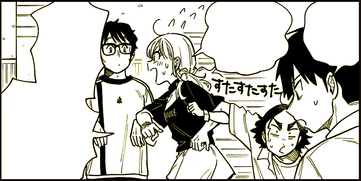 こういうわちゃわちゃしたシーン好きなんだけど描くの大変すぎるゥ。。。。。(ただでさえ人間の形は難しいのに、複数人をいい感じに収めたり単純に画数が多くて時間が莫大にかかるから…)