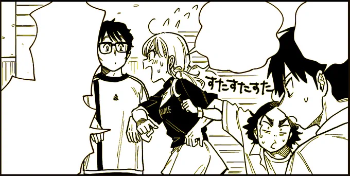 こういうわちゃわちゃしたシーン好きなんだけど描くの大変すぎるゥ。。。。。(ただでさえ人間の形は難しいのに、複数人をいい感じに収めたり単純に画数が多くて時間が莫大にかかるから…) 