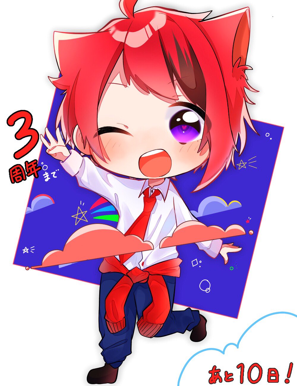 またどこかで すとぷり3周年カウントダウン企画 すとぷりギャラリー 25日担当のマッシュルームです 3周年まであと10日 上記のタグから 素敵な絵師様のイラストが見れますので是非 遅刻ごめんなさい T Co Qtr7izzkok Twitter