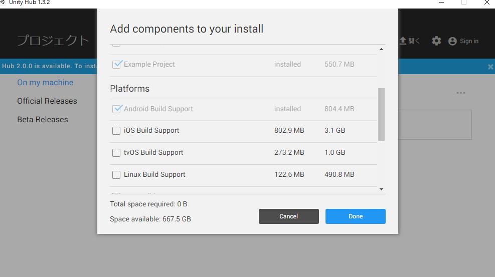 Unity hub что это. Unity hub что это