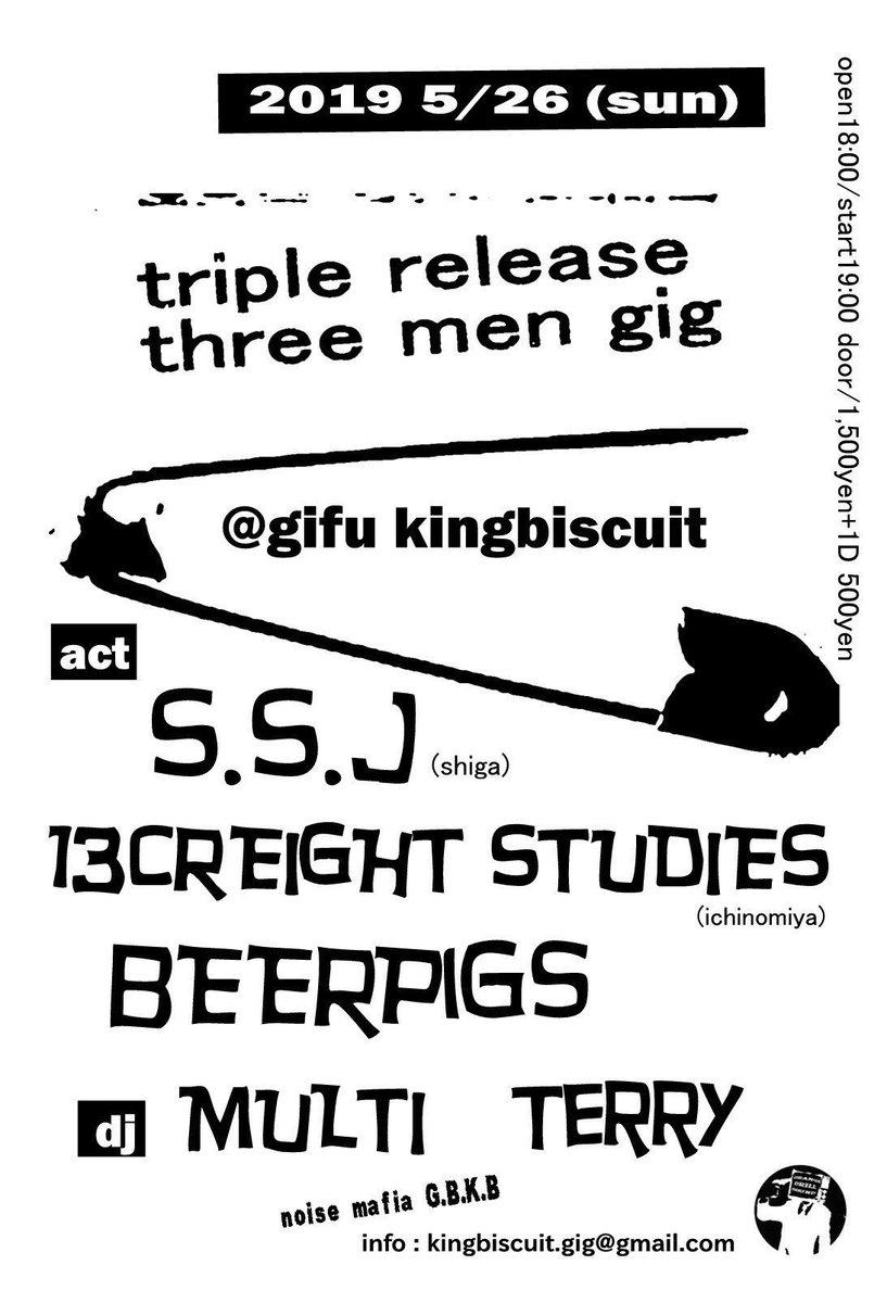 dj_multi's tweet photo. 明日のキンビスはトリプルレコ発っ✨
宜しくお願いします🙇🏻‍♂️
#岐阜キンビス
#SSJ
#13CREIGHTSTUDIES
#BEERPIGS
#djTERRY
#djMULTI https://t.co/x2IHcss2Ky