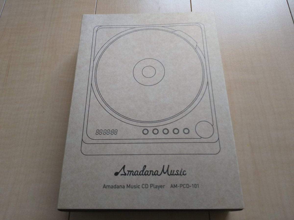 like_blue_'s tweet photo. やっと届いた😊
Amadana Music CD Player 「C.C.C.D.P」
レコードプレーヤーの様に ディスクが回る様子が楽しめるのも魅力のひとつ
CD 聴こう♪
#amadamusic #CDplayer #CCCDP #Makuake https://t.co/qevTNxLUPz