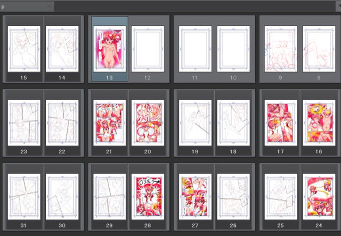 現在26ページくらいのロリコンバスターズ変身シーンフルバージョンを作るという頭の悪い事しています。
完成しましたらDLsite等で無料配布します↗
パトロンサイトの方では大きいサイズもUPする予定です。

戦うヒロインの変身シーンも性癖なのでね!!! 