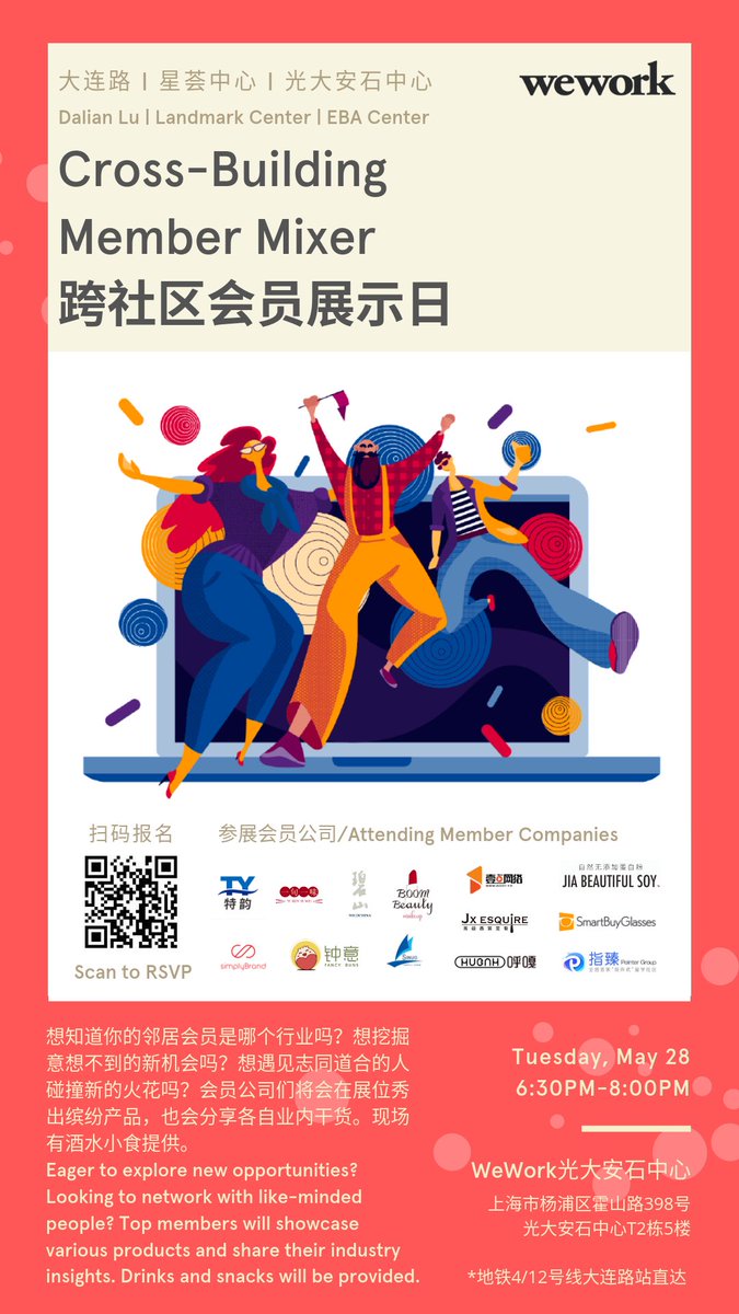 simplyBrand tweet media