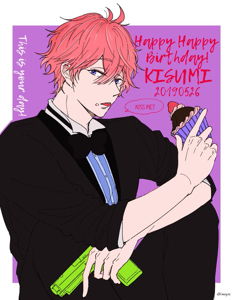 Twoucan 鴫野貴澄誕生祭19 の注目ツイート イラスト マンガ