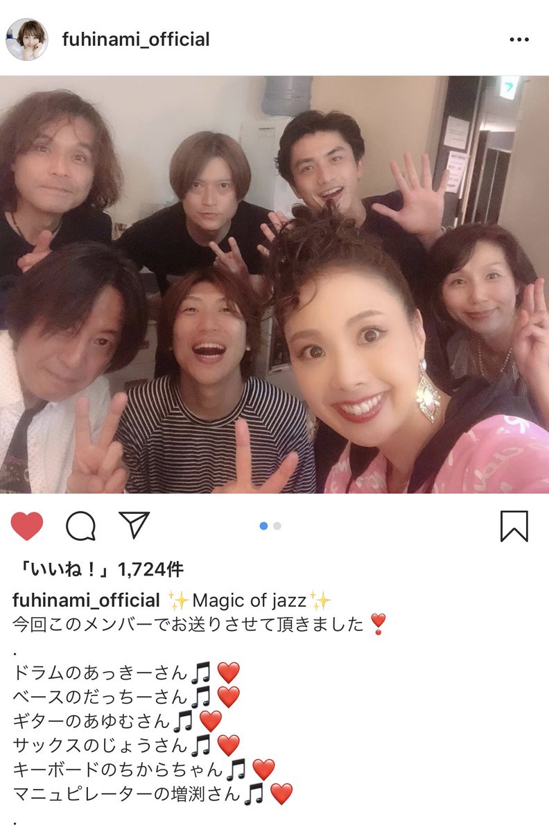 yuga0825's tweet photo. まだあーりんパーカー着てくれてるわー
推せるわー
#妃海風
#magicofjazz https://t.co/oFaeVssvUL