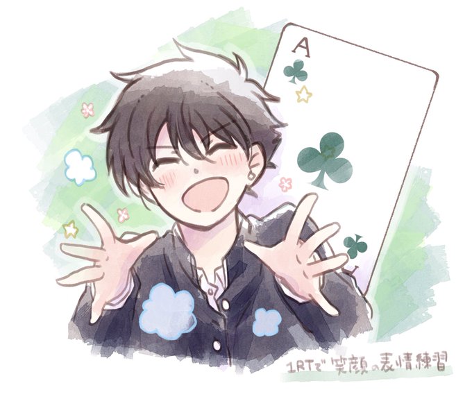 快斗のtwitterイラスト検索結果 快斗のtwitterイラスト検索結果