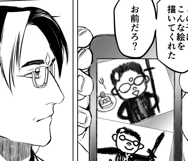江野朱美 エノ スミ さん のツイート 亜 の検索結果 3 Whotwi グラフィカルtwitter分析 江野朱美 エノ スミ さん のツイート 亜 の検索結果 3 Whotwi グラフィカルtwitter分析
