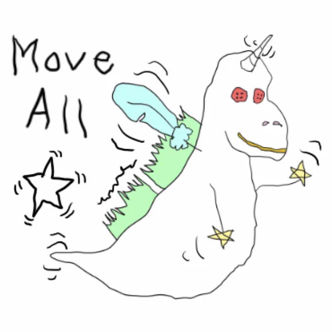 つのだスタンプの一部でふ 