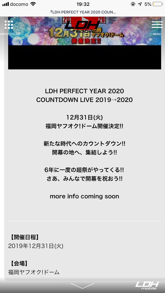九州勢、、
やっと
時代が回ってきたよ😭😭😭😭😭
😭😭😭😭