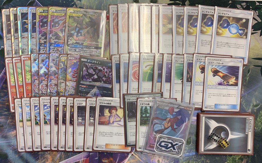 ゲコゾロ ゲッコウガ ゾロアークgxデッキ 店舗大会優勝まとめ ポケカ速報 ポケカタクティクス