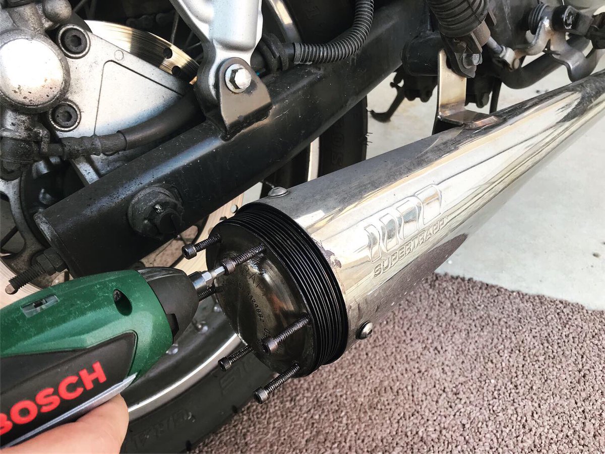 スーパートラップ