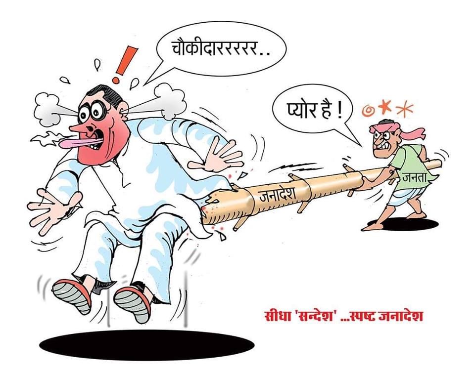 ParasKGhelaanii's tweet photo. Janta Ka Faisla Dekha RaGa.
#BJP4India
#ModiReturns
#ModiSweeps
@narendramodi @narendramodi_in @PMOIndia @BJP4India @AmitShah @AmitShahOffice @PMuralidharRao @ShyamSJaju @amitmalviya @iPankajShukla @SharmaKhemchand @jitu_vaghani @bhikhubhaidbjp @pradipsinhbjp @PoonambenMaadam https://t.co/Q9qfmK6zCT