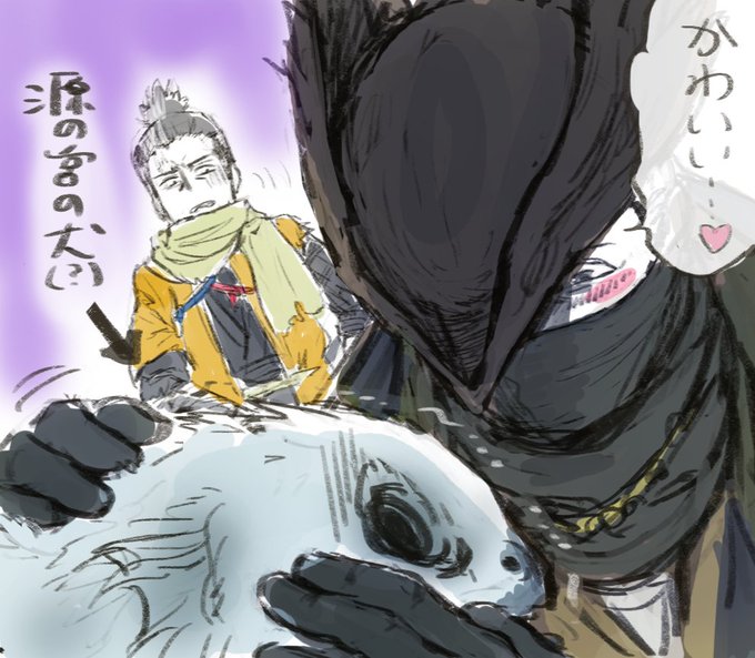 Sekiroのtwitterイラスト検索結果