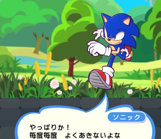 ラニャーニャ村のカク Kazuairou 19年05月 Twilog