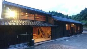 楽園を手に入れろ