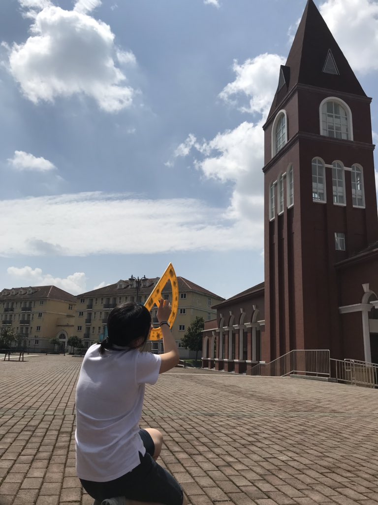 rico_class's tweet image. My grade 8 students calculating the height of a building using Trigonometry. They picked a building around the school, did some estimation, and then sketched using a right triangle with measurements and angles.
#SOHCAHTOA #reallifemath #mathapplications #ricosmathclass