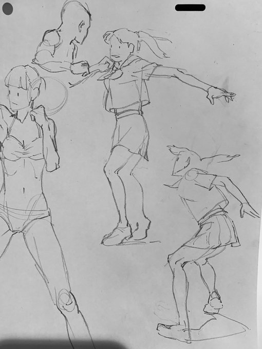 帰ろ… 