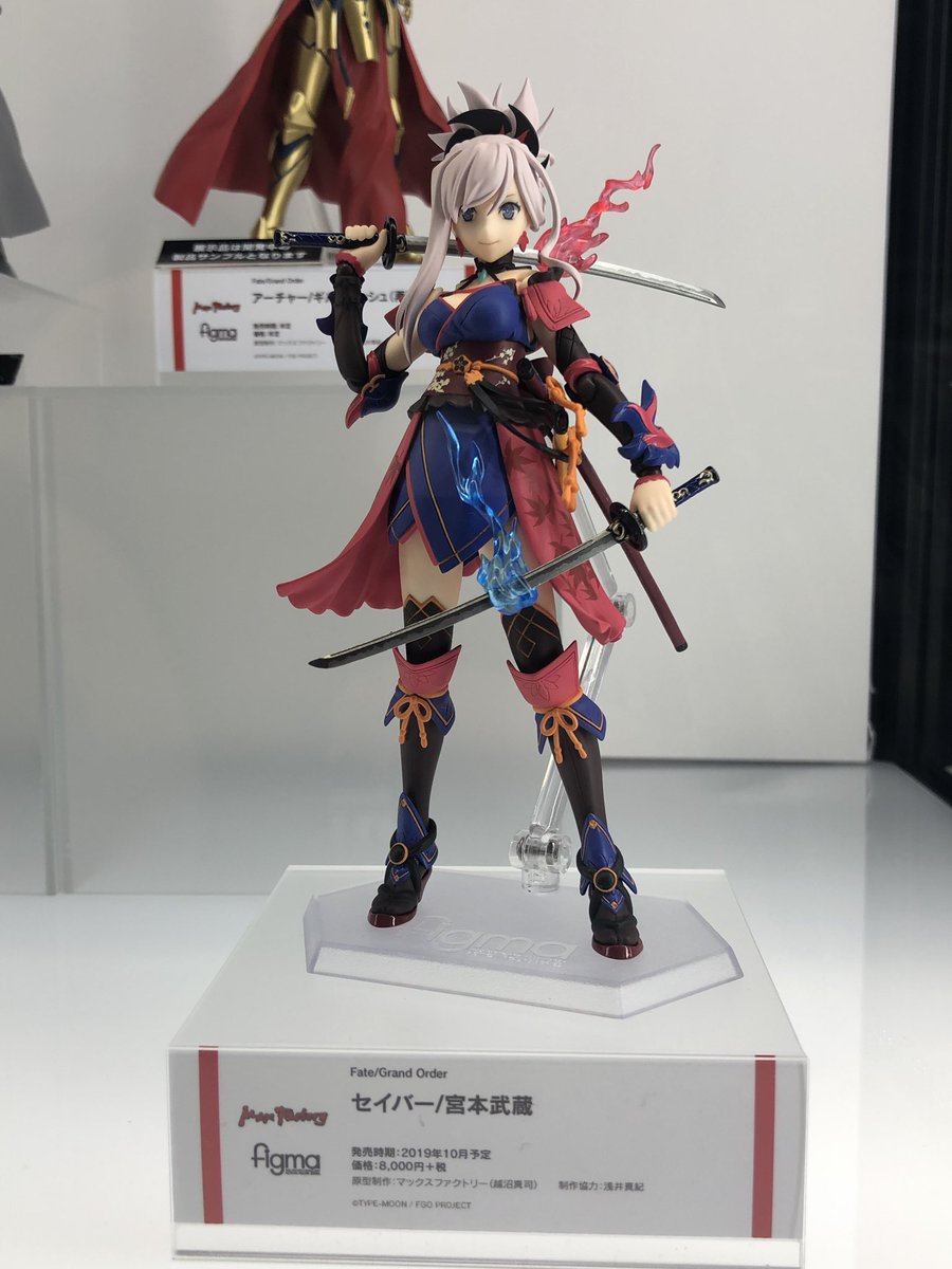 ｊａｙ チタニウム製丸太 V Twitter まずfigma 予約受付中のfgo セイバー 宮本武蔵 こやまひろかず先生テイストがしっかり出てて素敵 あみあみで予約済み