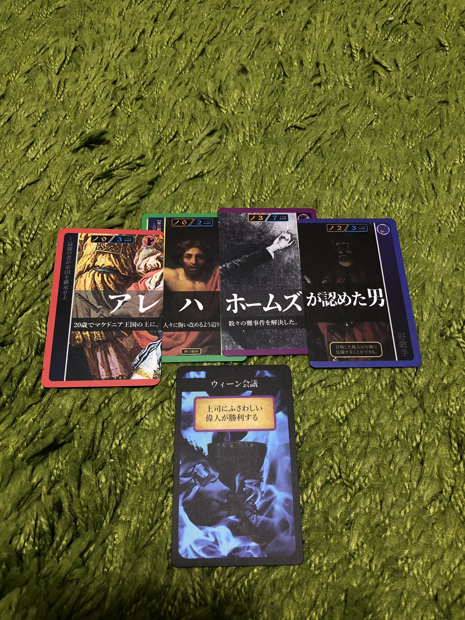 おだけん 25 アレハジョウシニフサワシイ ゲムマ19最強の戦利品 ソクラテスラ ソクラテスラ拡張版 死のプレゼンテーション ゲムマ ゲームマーケット19 T Co Mcoldgfi7c Twitter