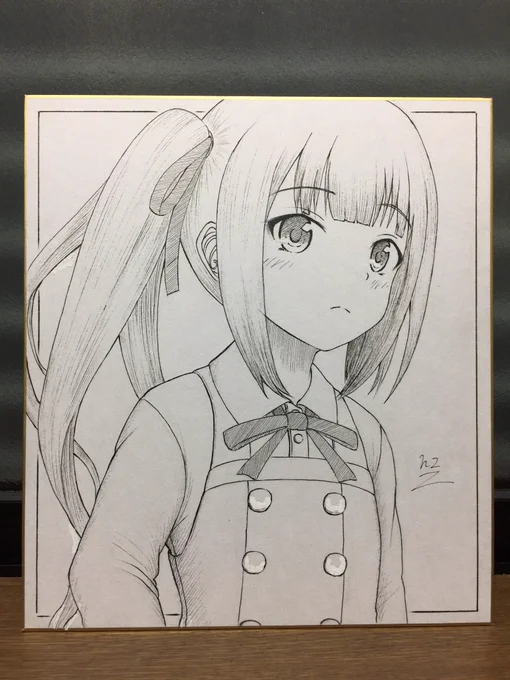 霞線画。 