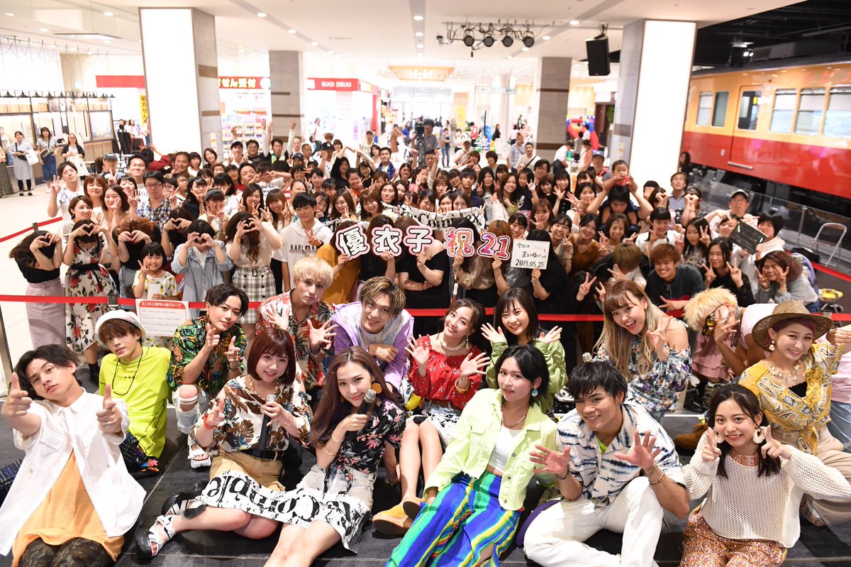 ReComplex_jp's tweet photo. Re:Complex FREE LIVE TOUR 2019
〜なんばHatchへの道〜 Vol.60✨
in #くずはモール
ありがとうございましたー!
ついに!
4thシングル「En-Dolphin」を
初披露させていただきました!!
皆さんと一緒に���り上がれる楽曲に
なっています!
#Re_Complex #FREELIVETOUR2019 #Vol60 #なんばHatch https://t.co/DrdwwzEP2A
