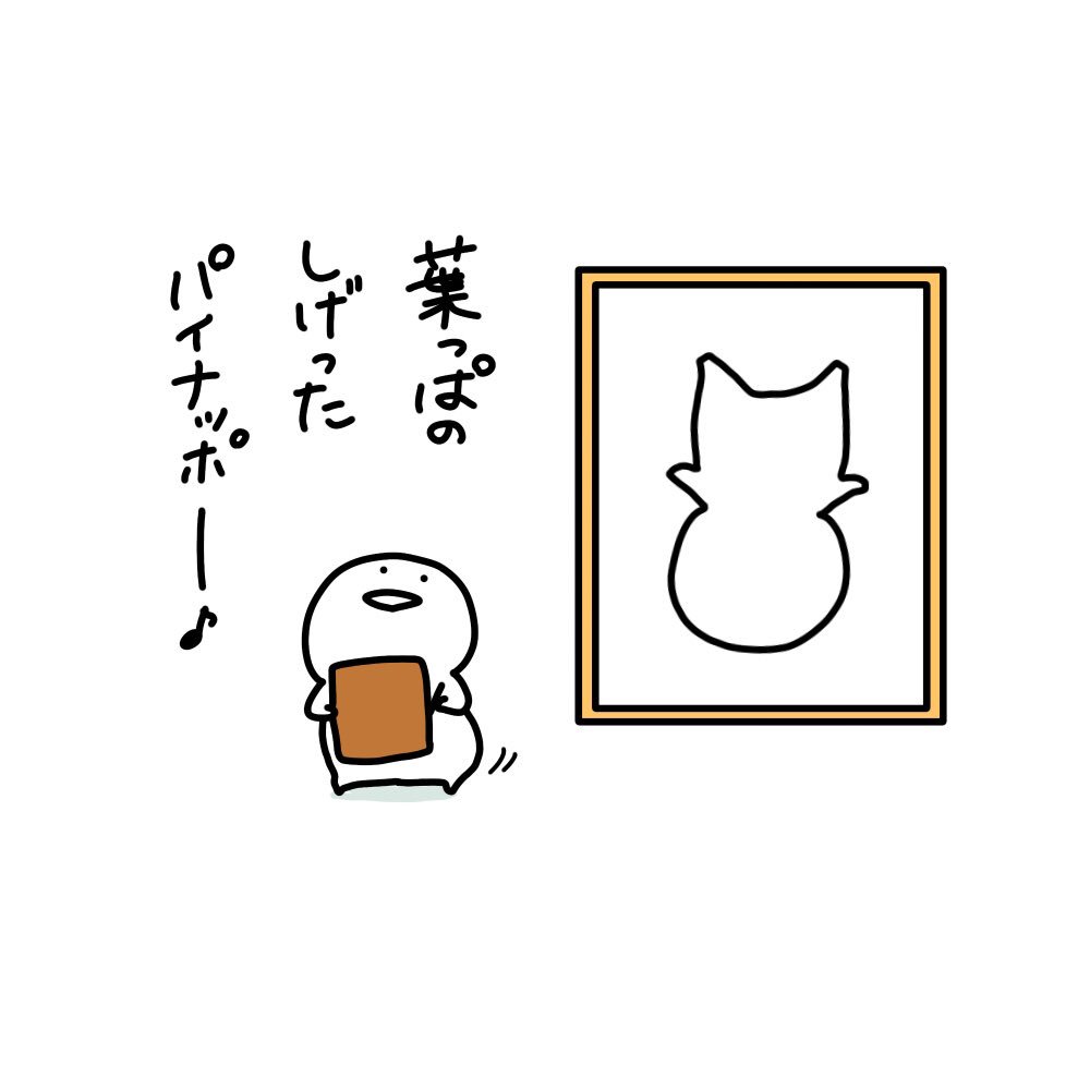 お文具 Youtube お文具の絵描きうた