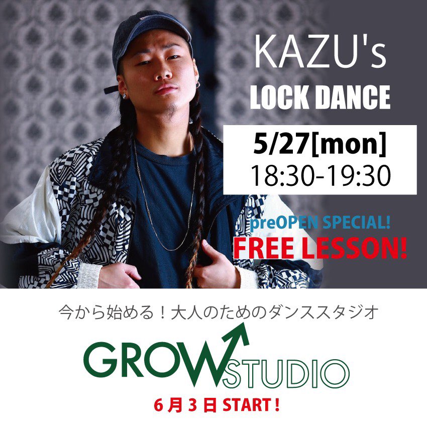 KAZU (@masaka_kazu) / Posts / X