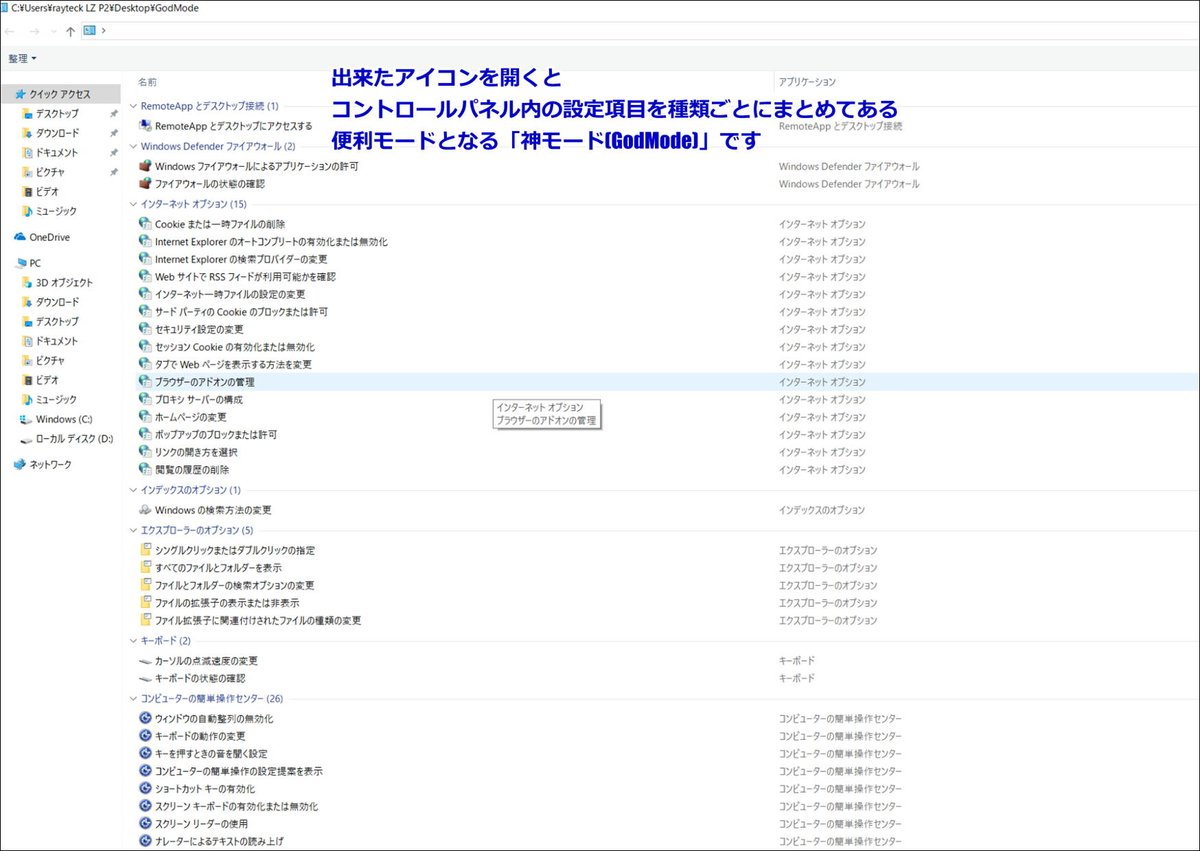 かがみ Kagami Mi Ko Twitter かがみ Kagami Mi Ko Twitter