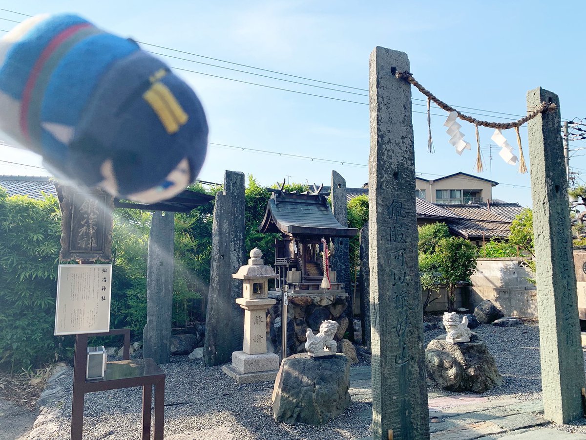 今日あついな 