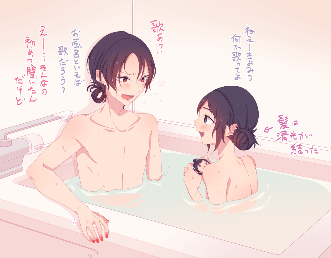 ちび沖田組と極沖田組の日常詰め。大きくても小さくても根本はそっくりだといい…
#ちび沖田組のいる本丸 
